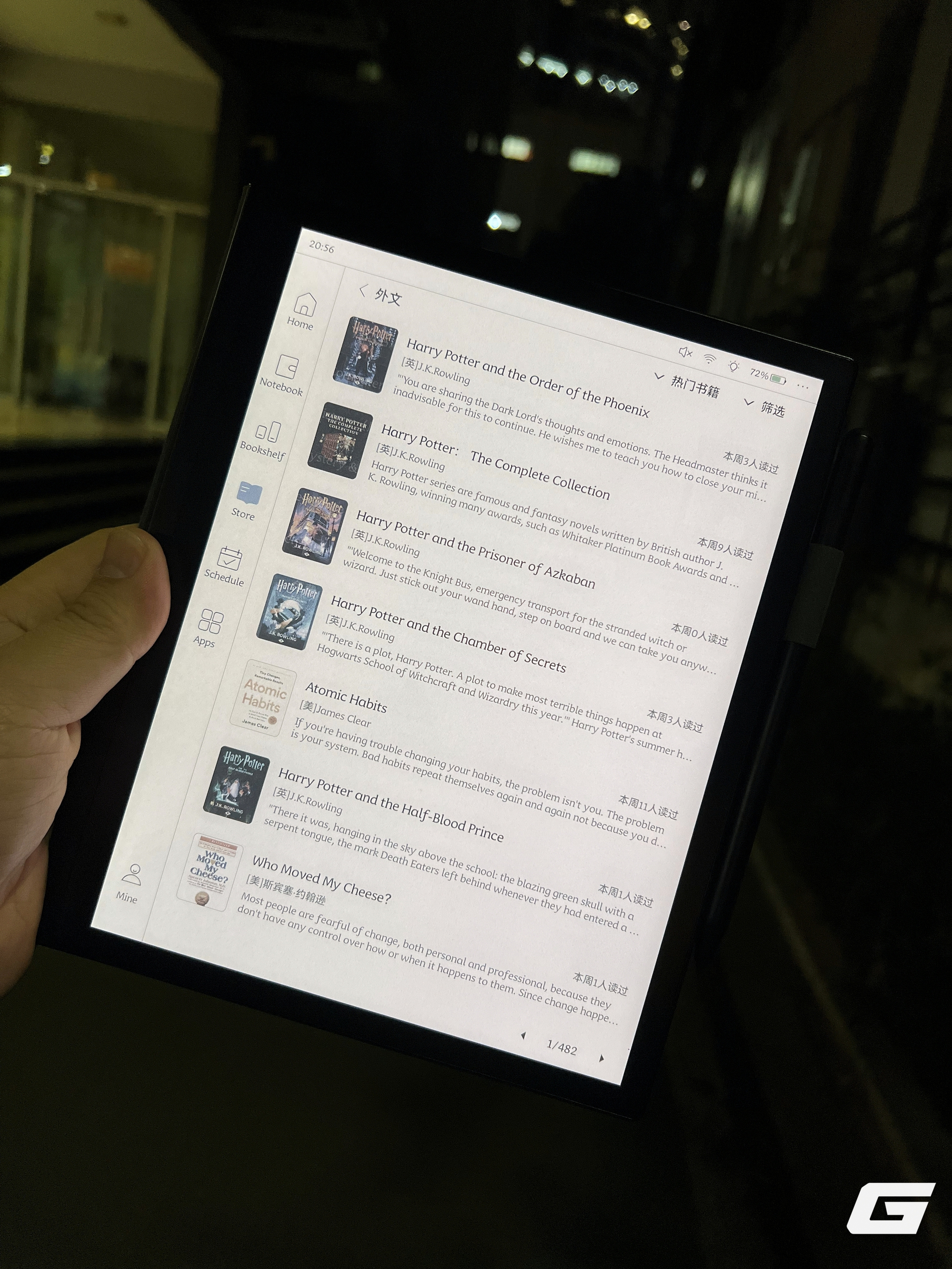 Giao diện lướt web mượt mà trên màn hình e-ink